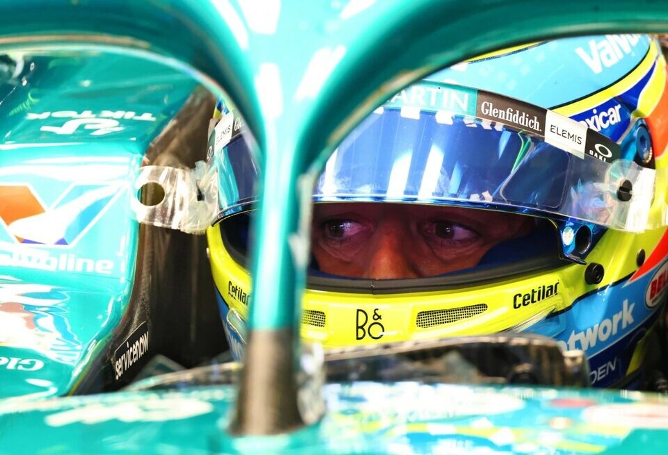    Раскрыты сенсационные детали проблем Aston MartinAston Martin