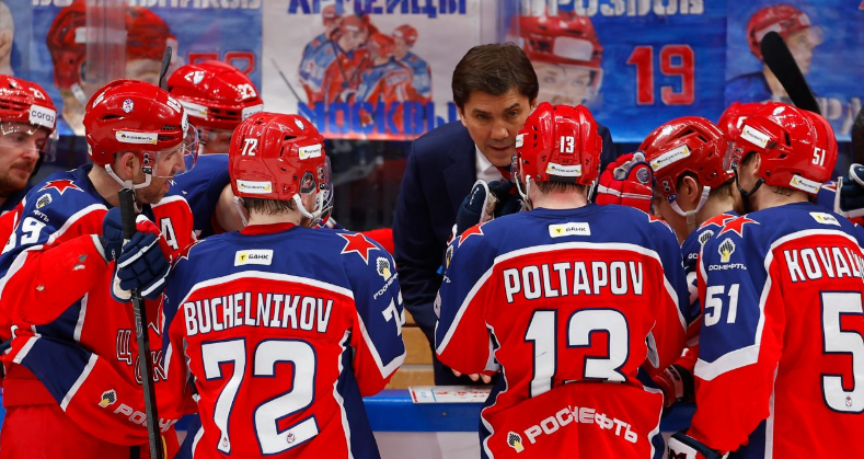 чемпионат.ком