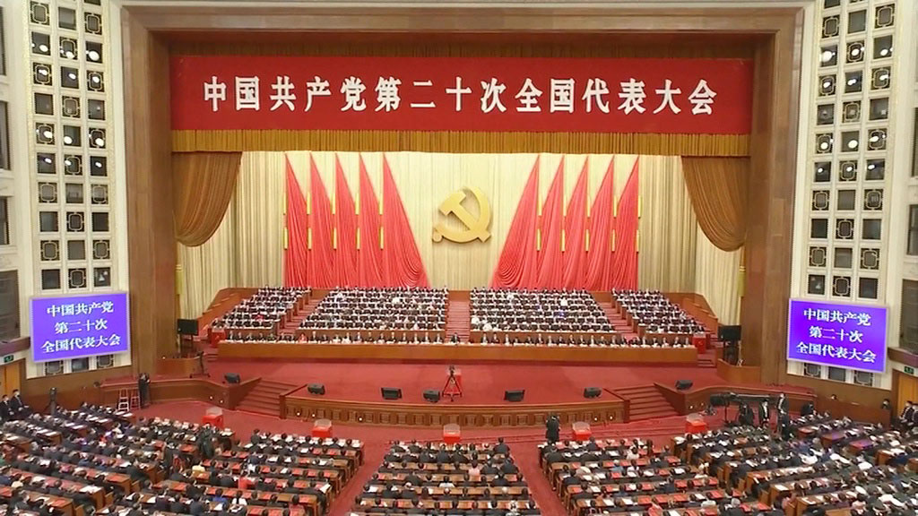    Китай с Александром Балицким. Китай