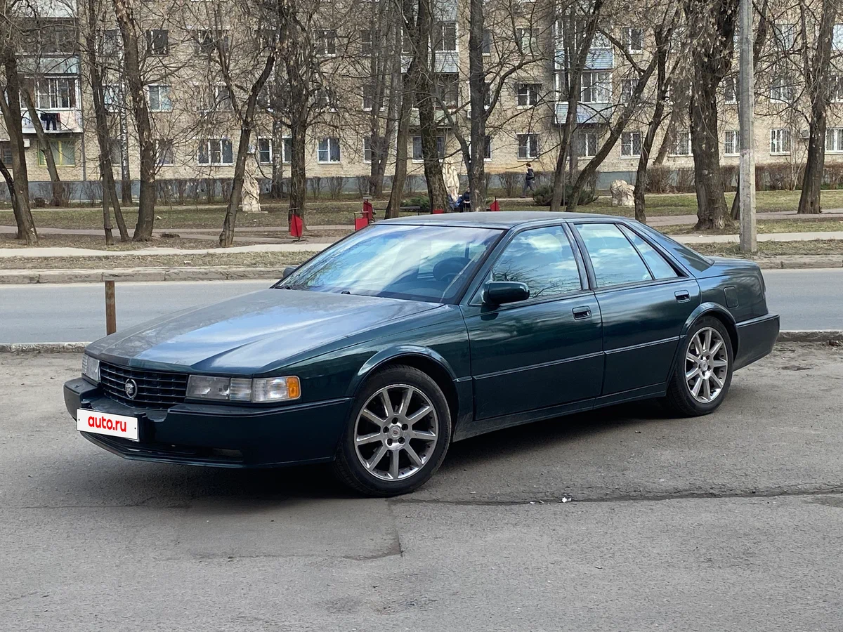 авто из америки