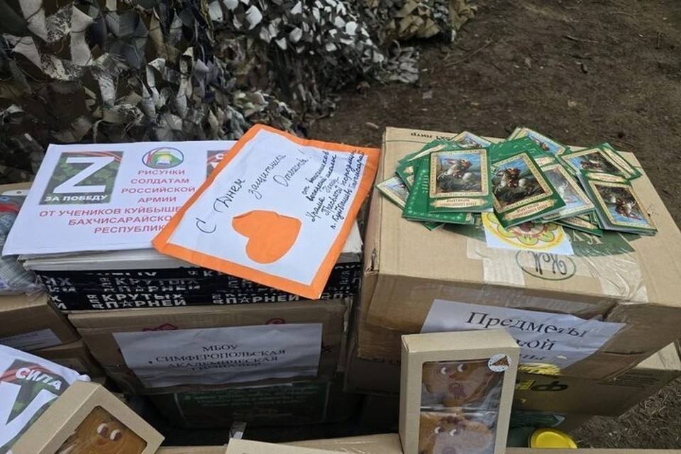    Подарки для женщин-медиков привезли из Крыма. Фото: Специальный гуманитарный центр Крымской митрополии