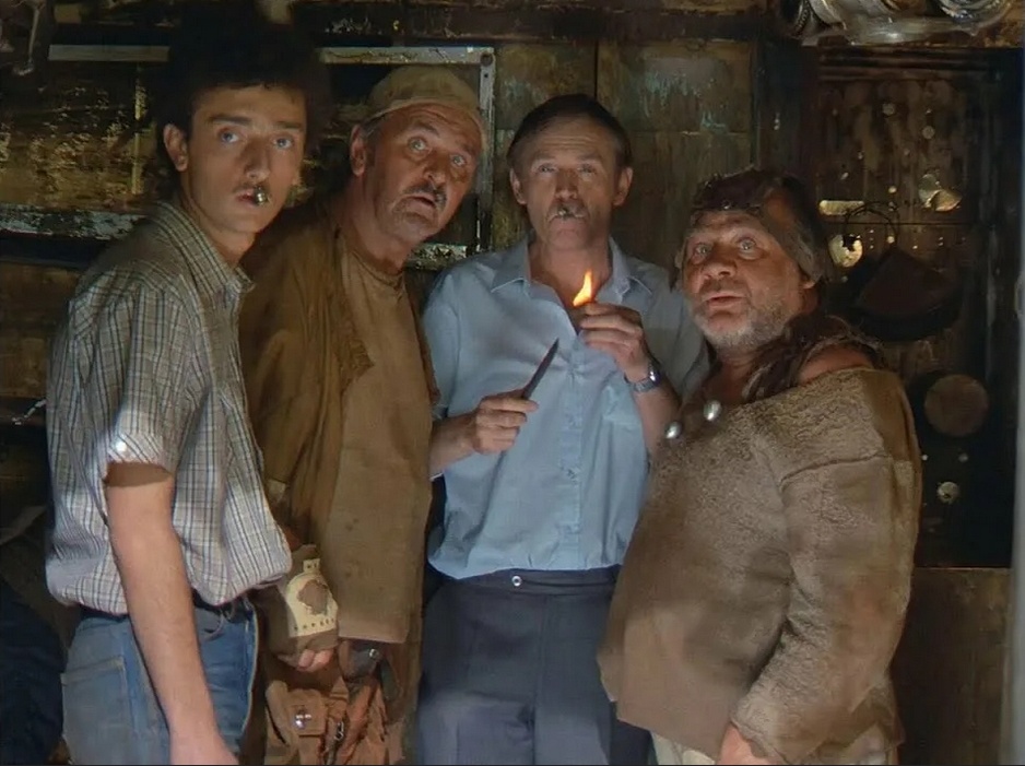 Кин-Дза-Дза. 100иСТОрий