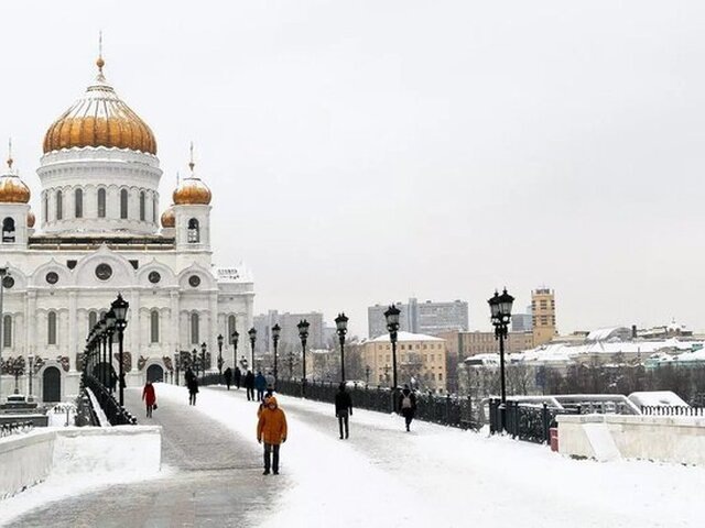    Фото: портал мэра и правительства Москвы