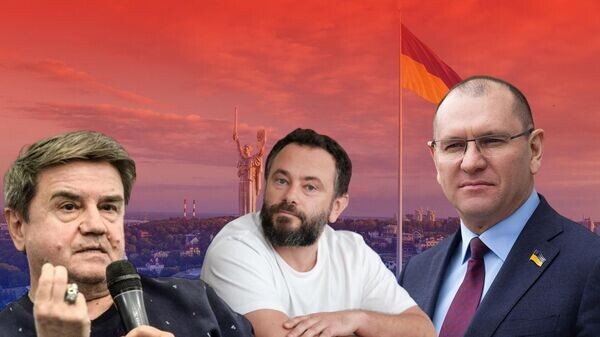    © Украина.ру