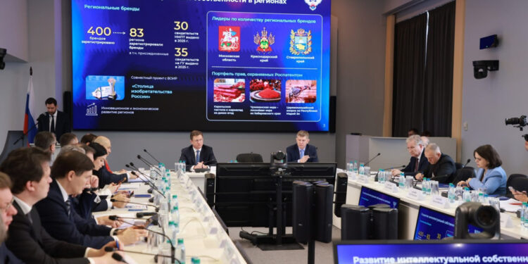    ПРАВИТЕЛЬСТВО РФ