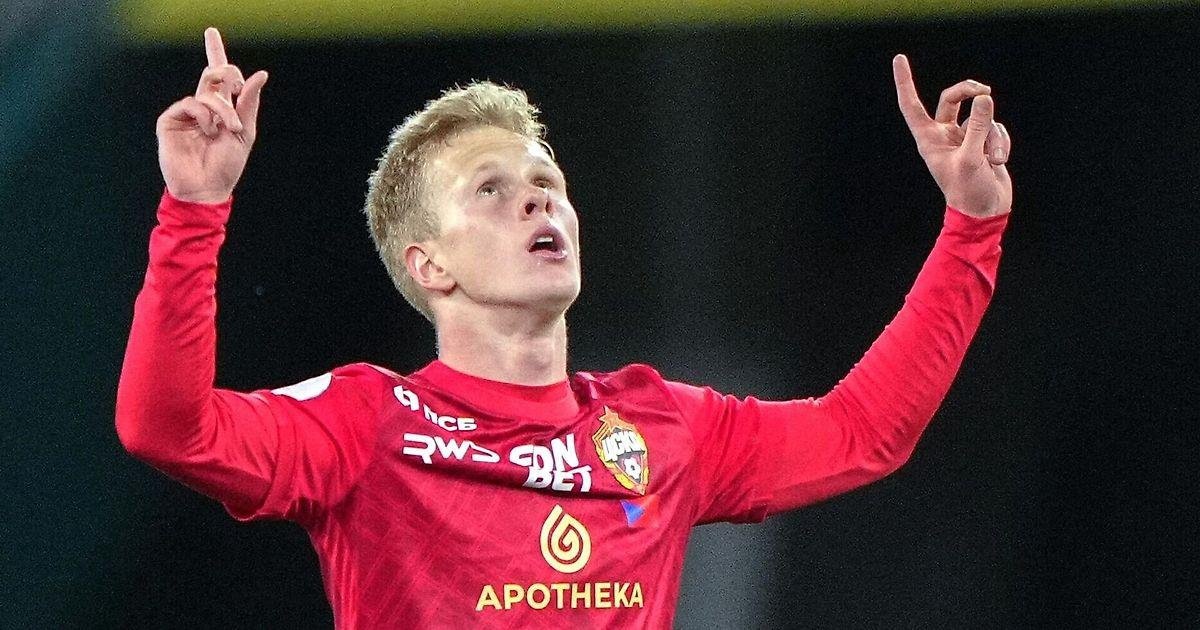 Кисляк. Фото из открытых источников сети Интернет 