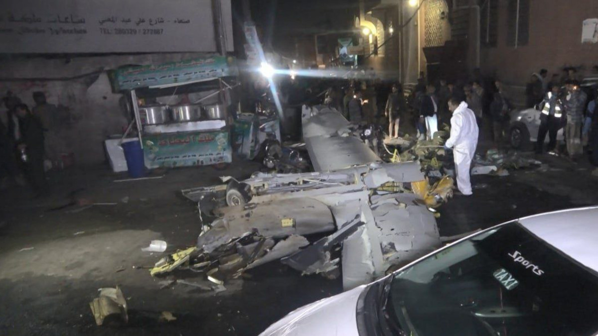    Йемен беспилотник