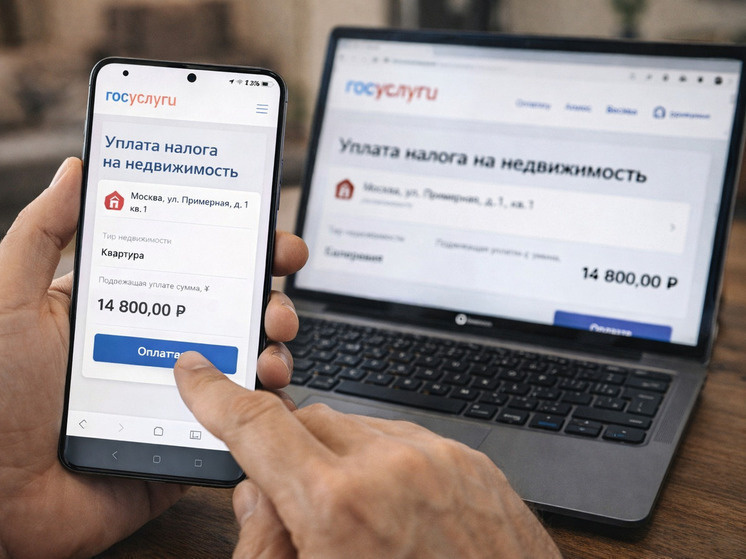     Коллаж: генерация ChatGPT