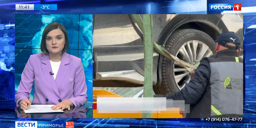    Источник фото: