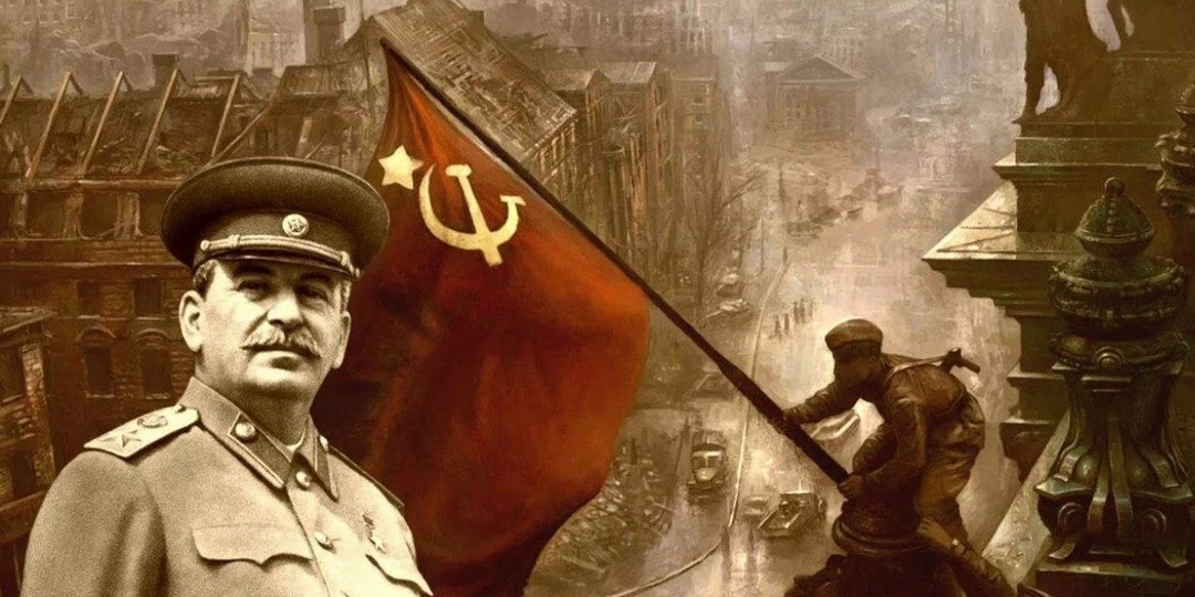 Сталин и ветер истории, который уже смел весь мусор с его могилы