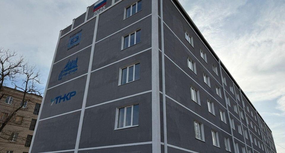    Источник: пресс-служба Министерства жилищно-коммунального хозяйства Московской области