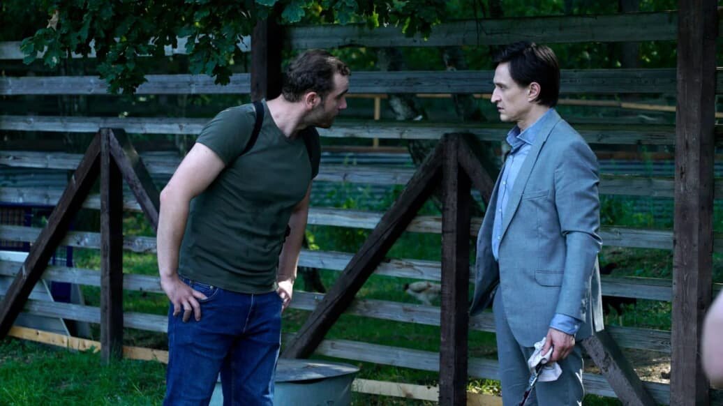 Сериал "Черное солнце"
