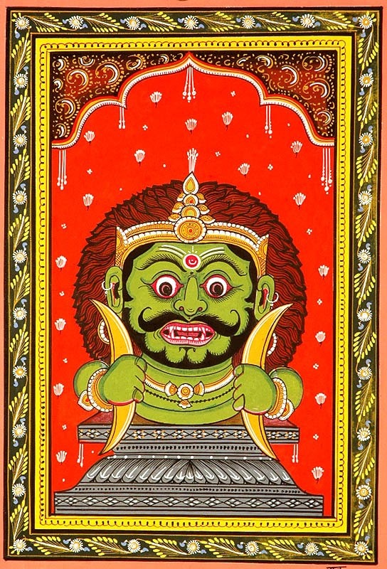 Голова дракона