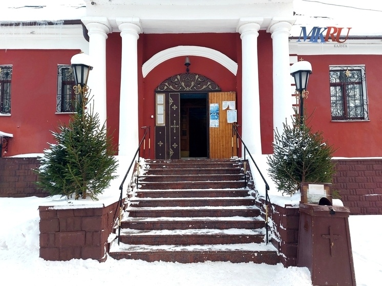     Фото: "МК в Калуге"