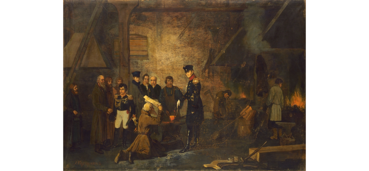 Александр I на Верх-Исетском заводе в Екатеринбурге в 1824 году