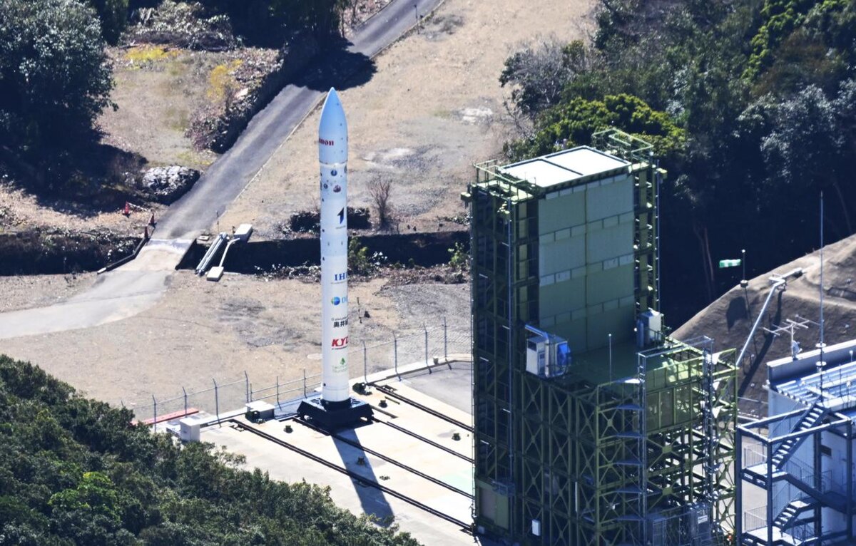 Изображение Yomiuri Shimbun/ Reuters  📷

