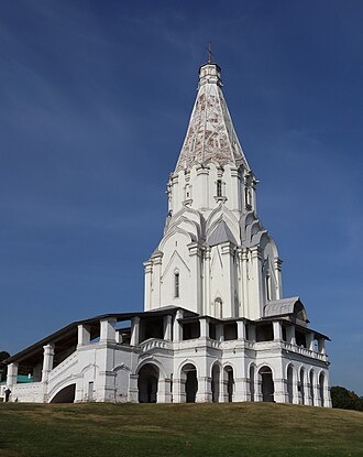 Церковь Вознесения в Коломенском. Это и другие изображения взяты из открытых источников