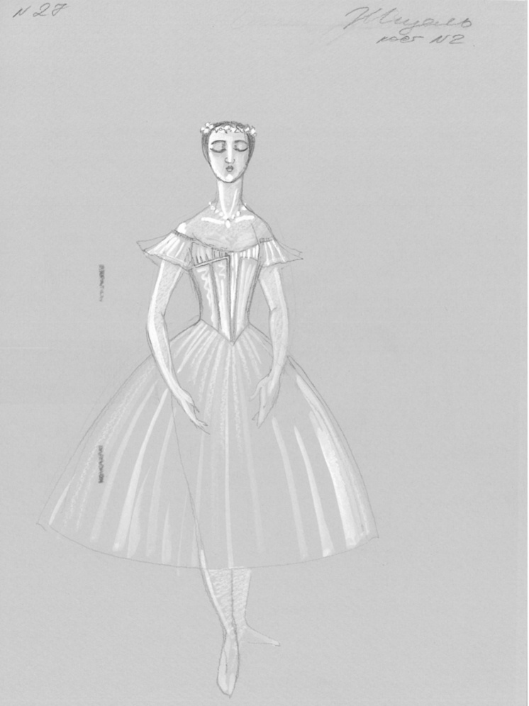     Жизель. 2 акт. Художник по костюмам – Татьяна Ногинова