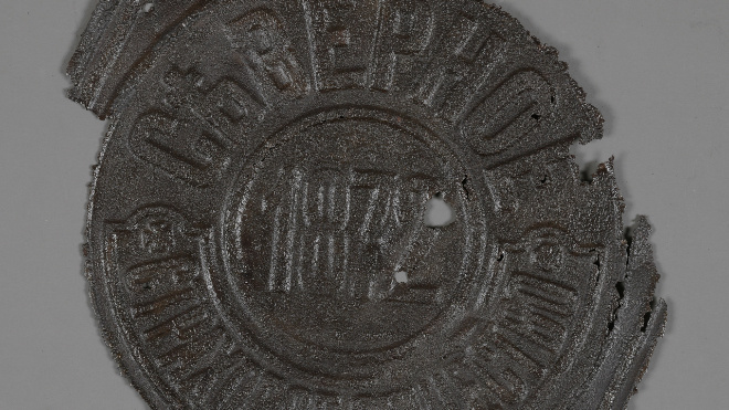 Фото: Музей-усадьба «Рождествено»