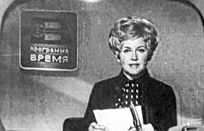 Анна Шатилова в молодости