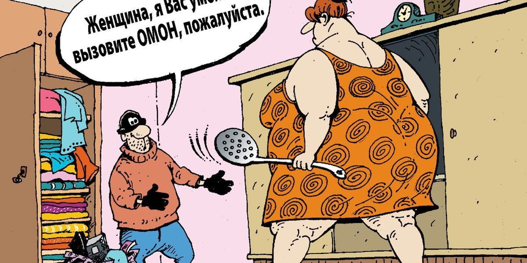 Искрометные карикатуры Игоря Елистратова от которых хохочет весь интернет