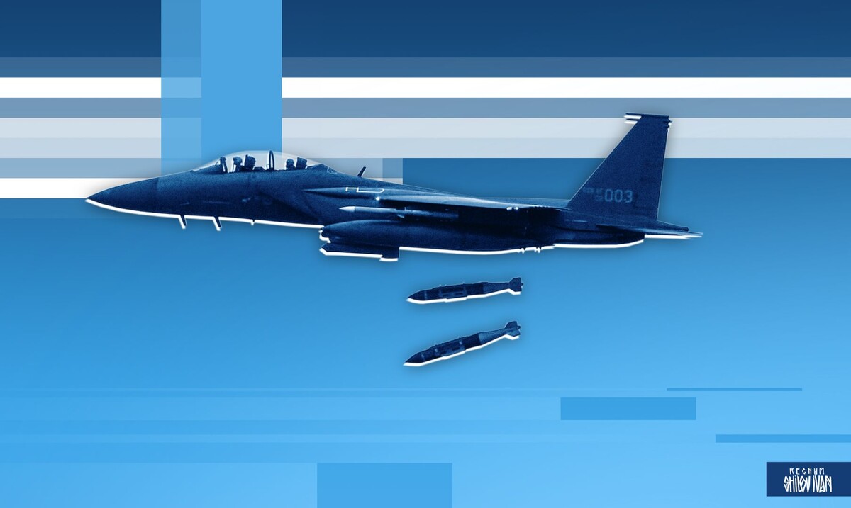     / Источник: Иван Шилов (с) ИА Регнум