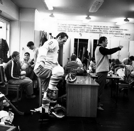 1972 год. Всеволод Бобров - старший тренер сборной СССР (фото А.Хомич)