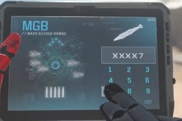 Кадр видео: WhiteHouse/X   📷