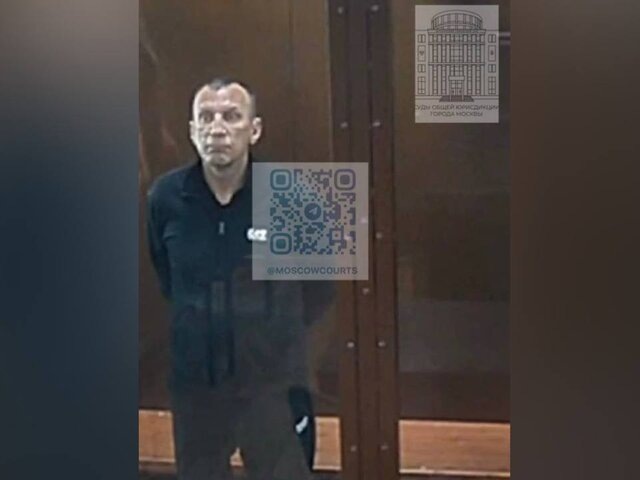    Фото: телеграм-канал "Суды общей юрисдикции города Москвы"