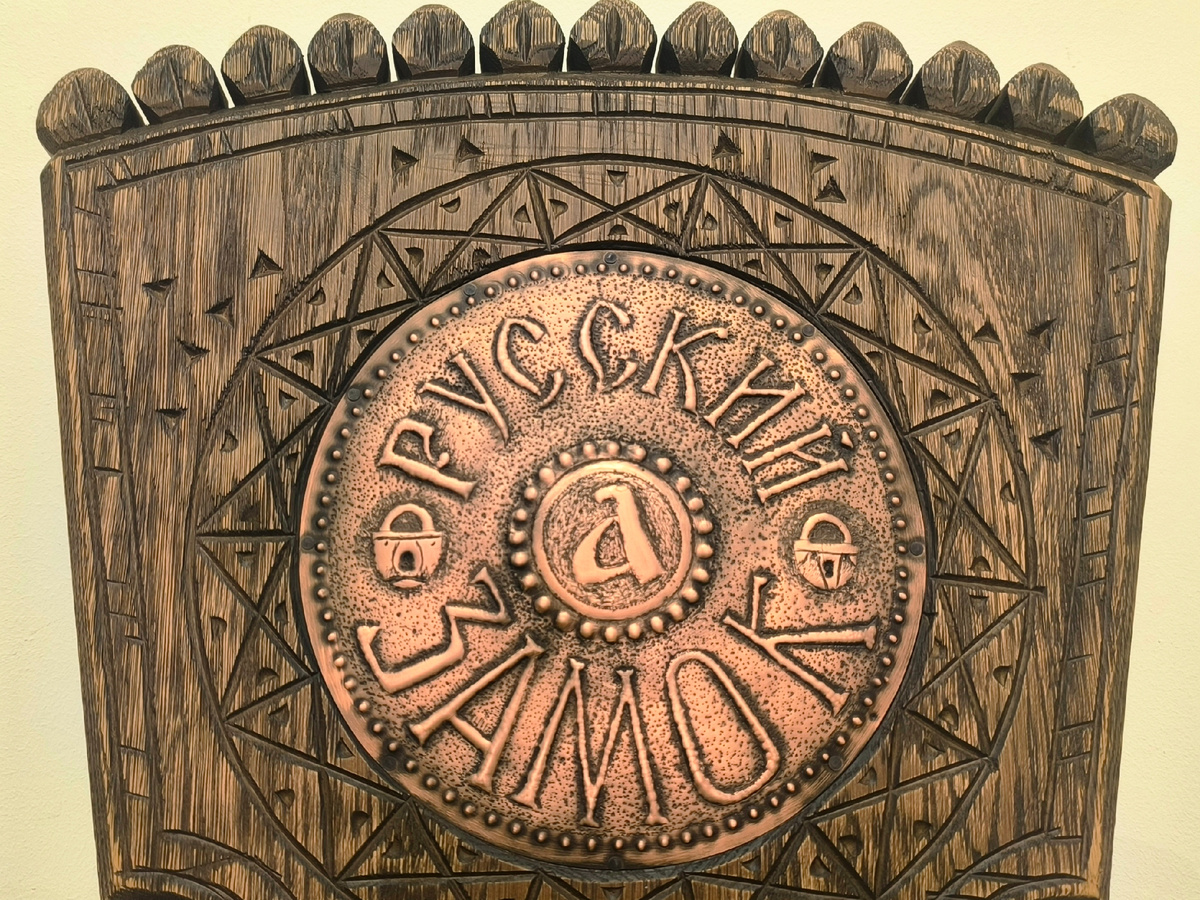 Все фото автора статьи.