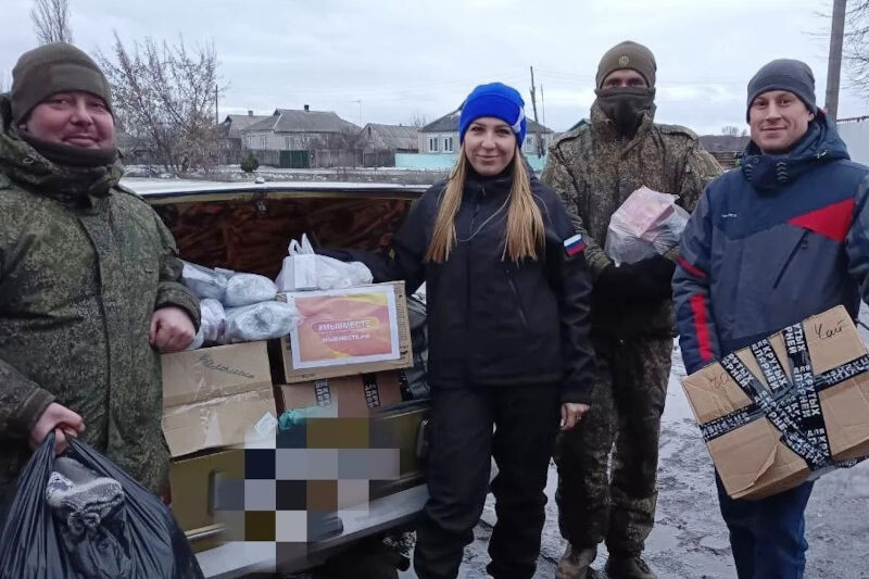    Гуманитарная помощь доставлена (фото: Общественное движение «Волонтёры Победы» в Камышине)