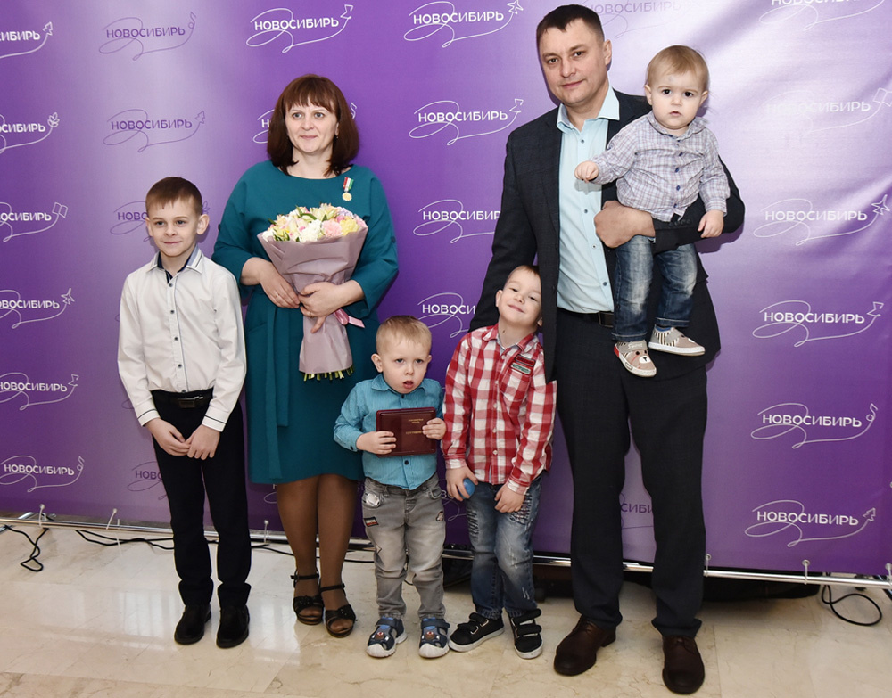    Фото с сайта nso.ru