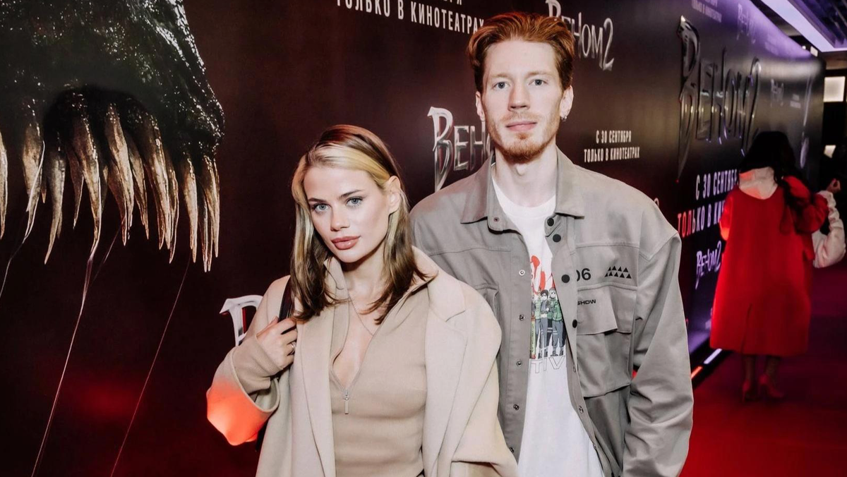    Никита Пресняков и Алёна Краснова. Фото: Архив пресс-службы