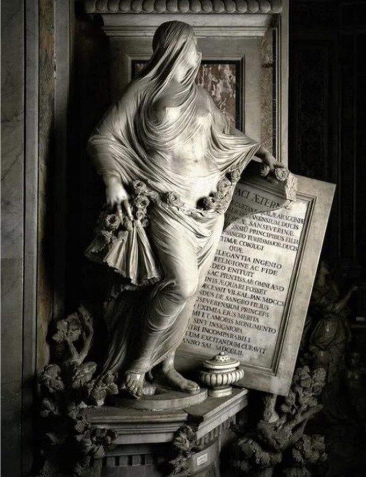 «Целомудрие», А. Коррадини,  1752 г. 