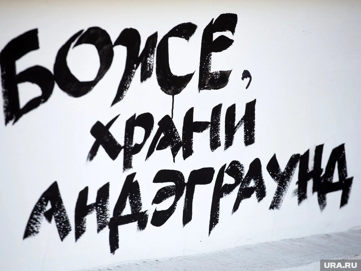    Фото работ — 1