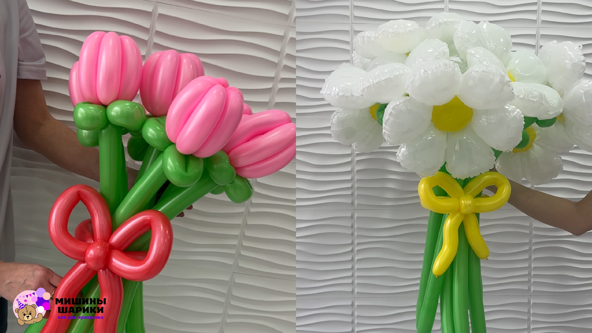 Как сделать букет из шаров своими руками