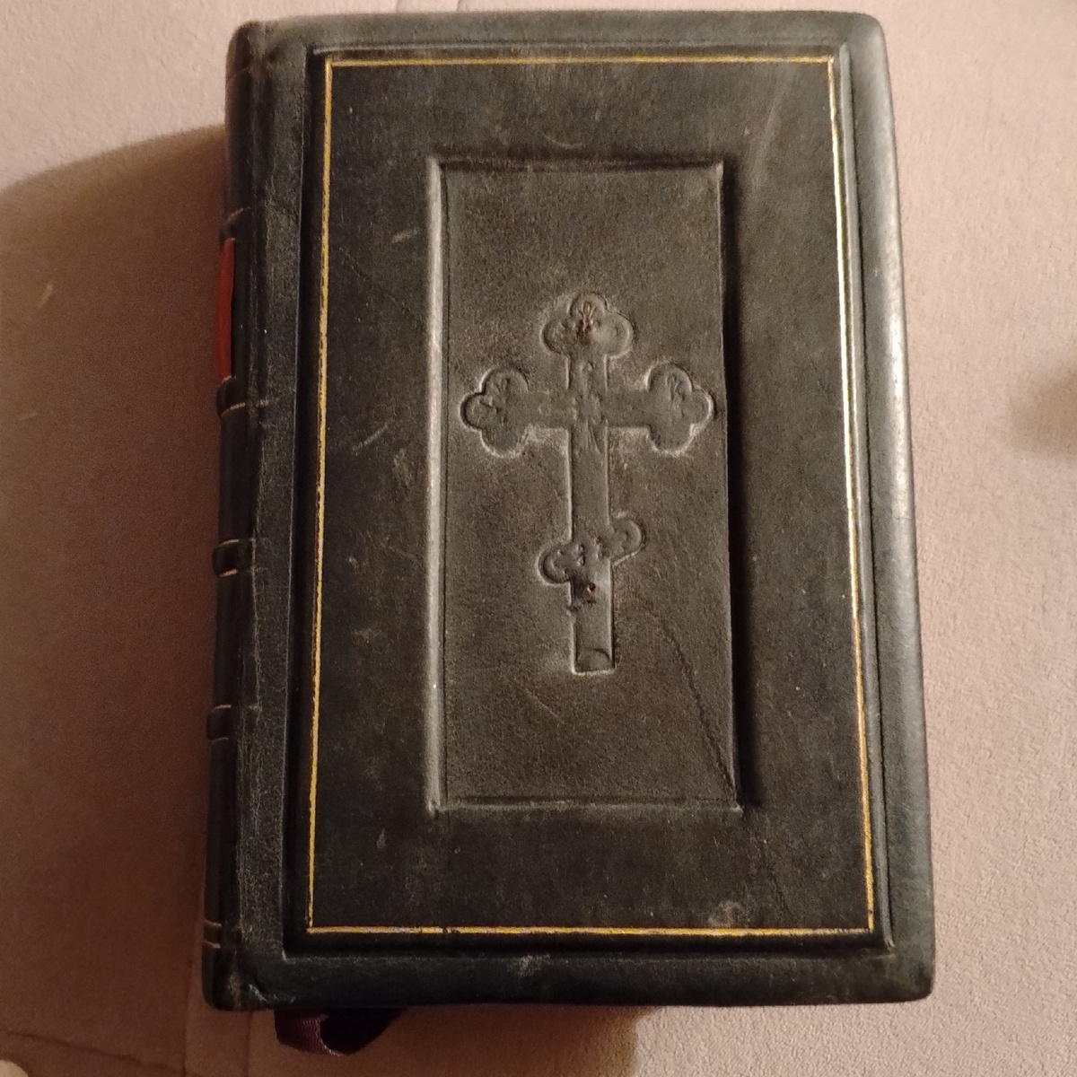 Молитвослов, найденный в подъезде