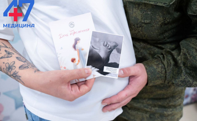    © Пресс-служба комитета по здравоохранению Ленобласти