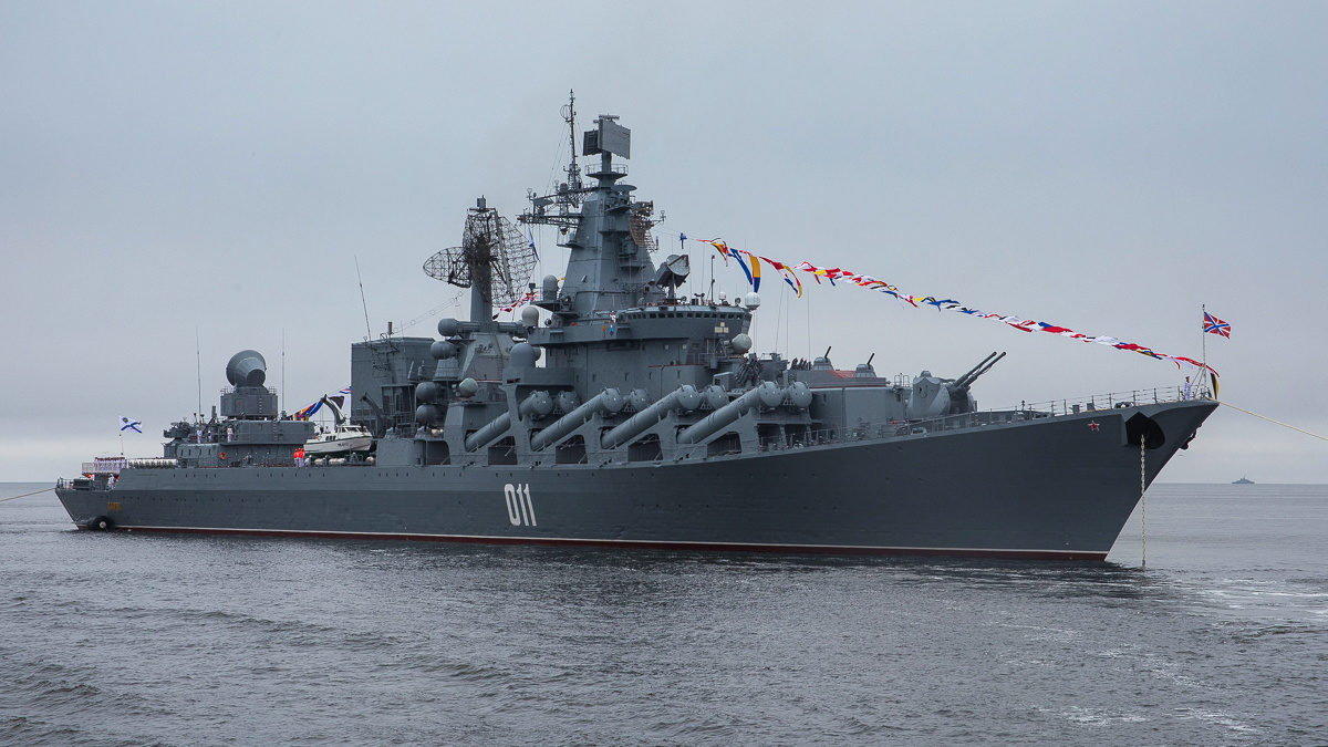    крейсер Варяг