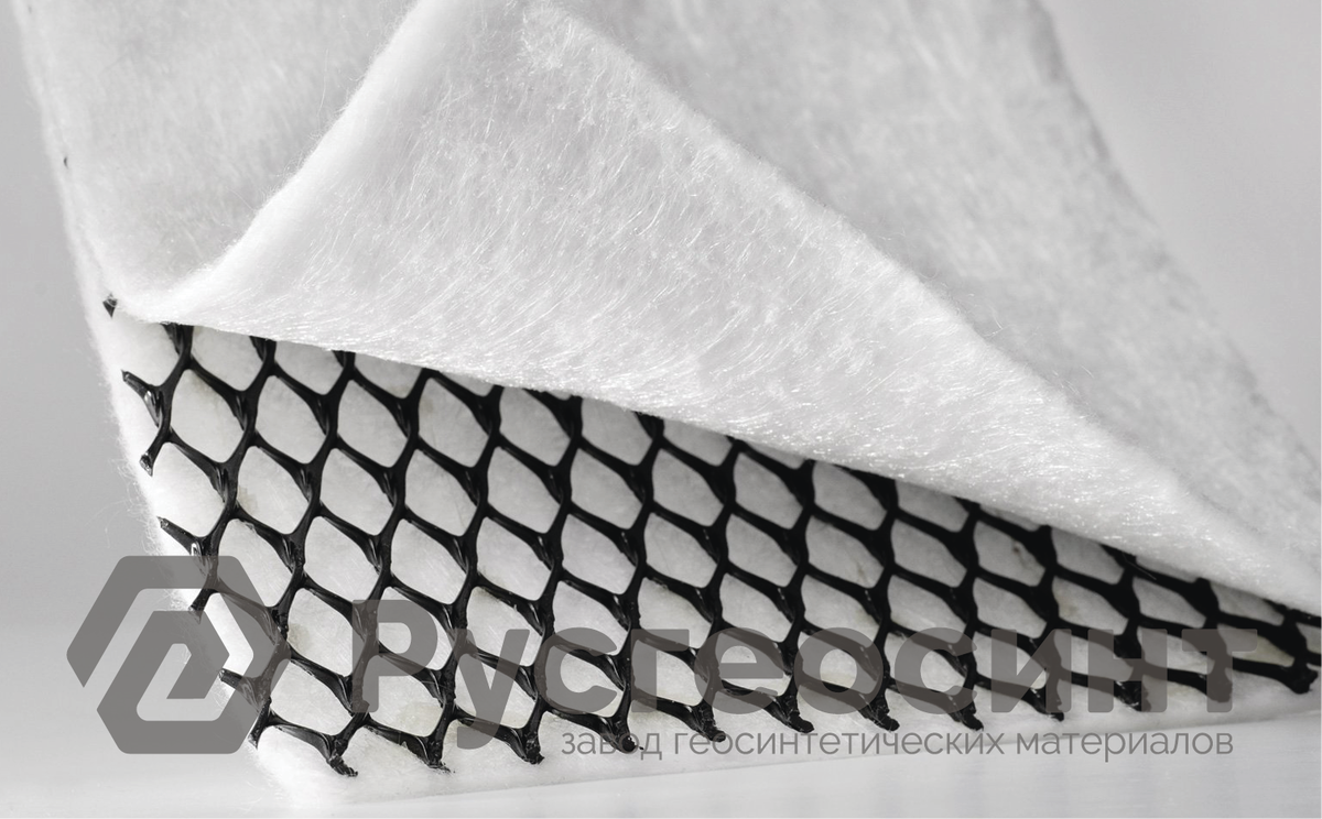 Дренажный геокомпозит: геотекстиль + геосетка