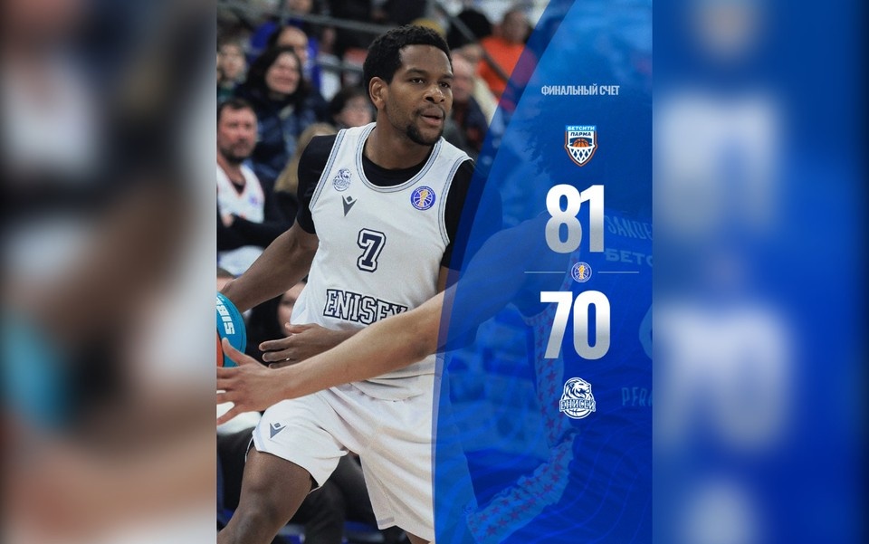    Фото: t.me/bc_enisey