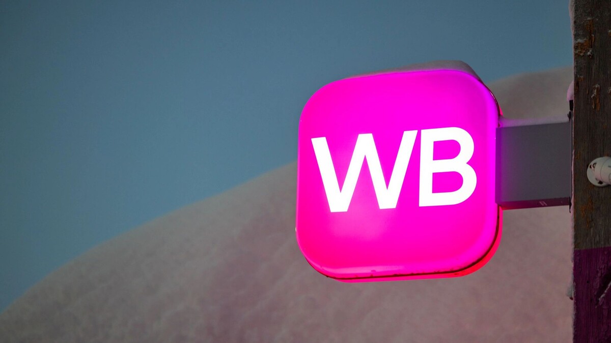    Фото: Сергей Зубков/«Ямал-Медиа»