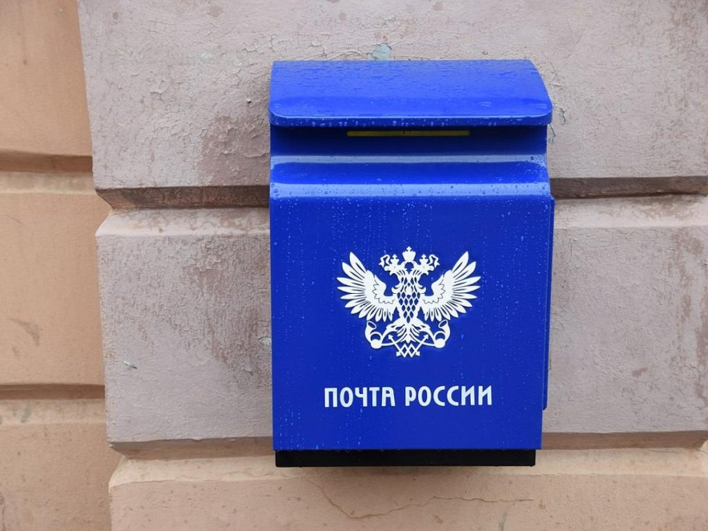    Фото: pravda.ru Василий Шеин