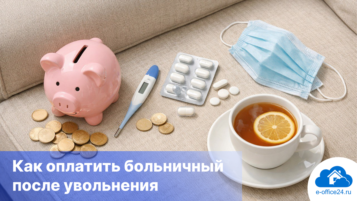 Иллюстрация создана при помощи ChatGPT 