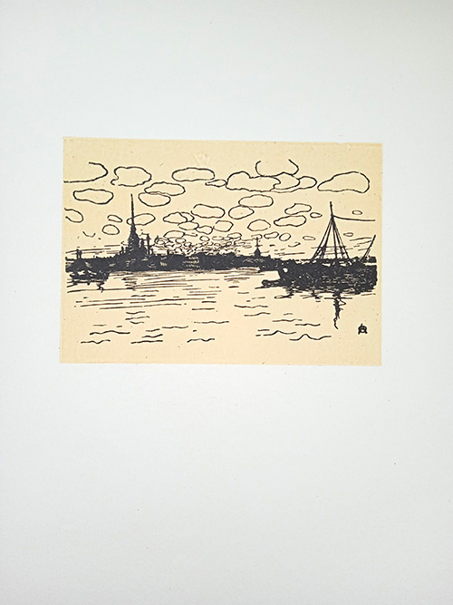 1901 г. "Крепость и облачко"