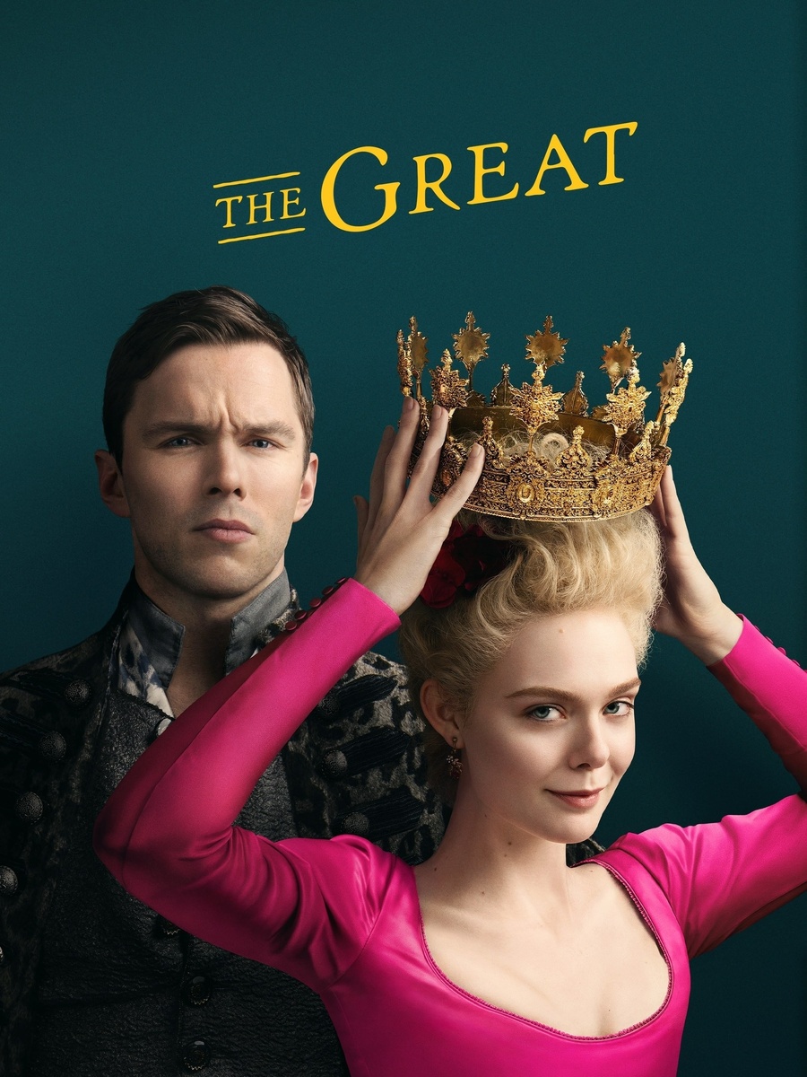 Екатерина Великая