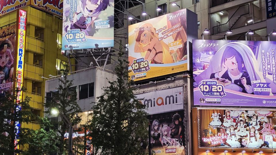 Путеводитель по Японии