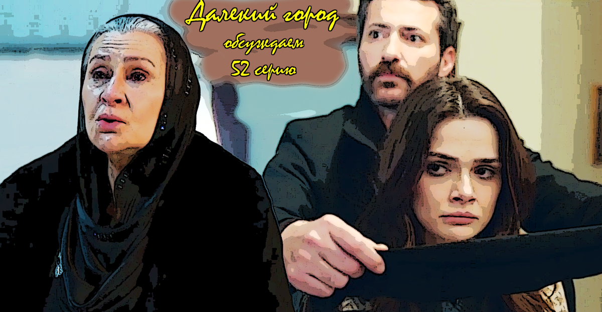 Коллаж из кадров