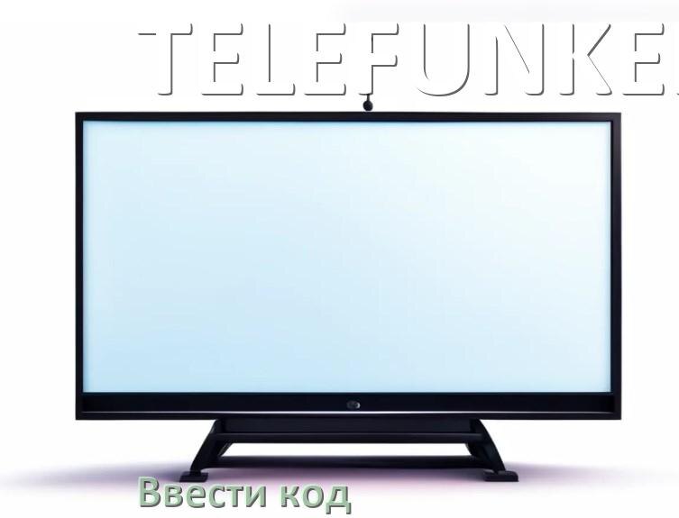 
Как ввести код на телевизоре TELEFUNKEN пультом