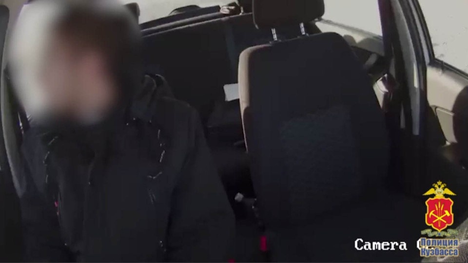   Фото: ГУ МВД по Кемеровской области.